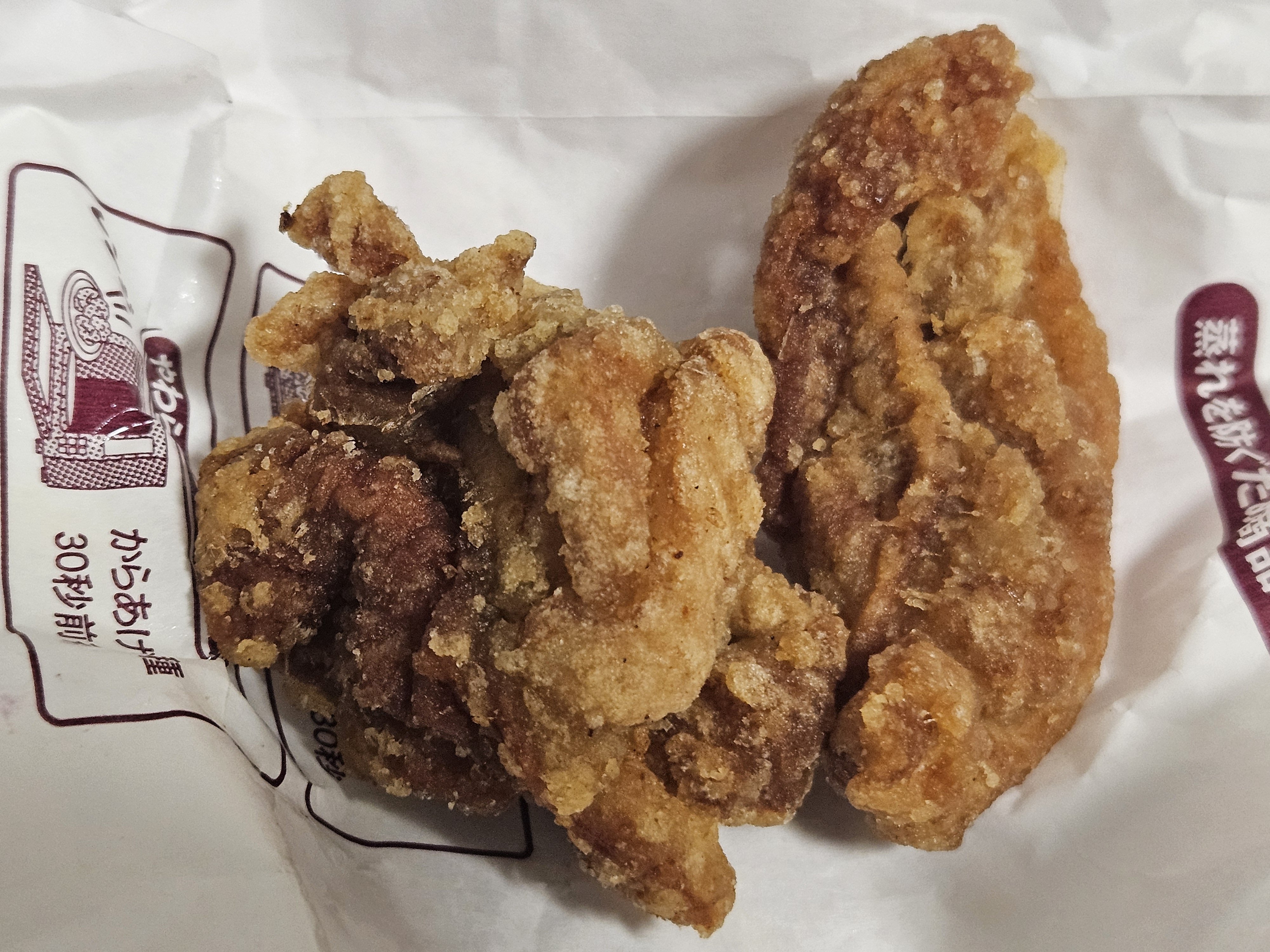 九州醤油からあげ