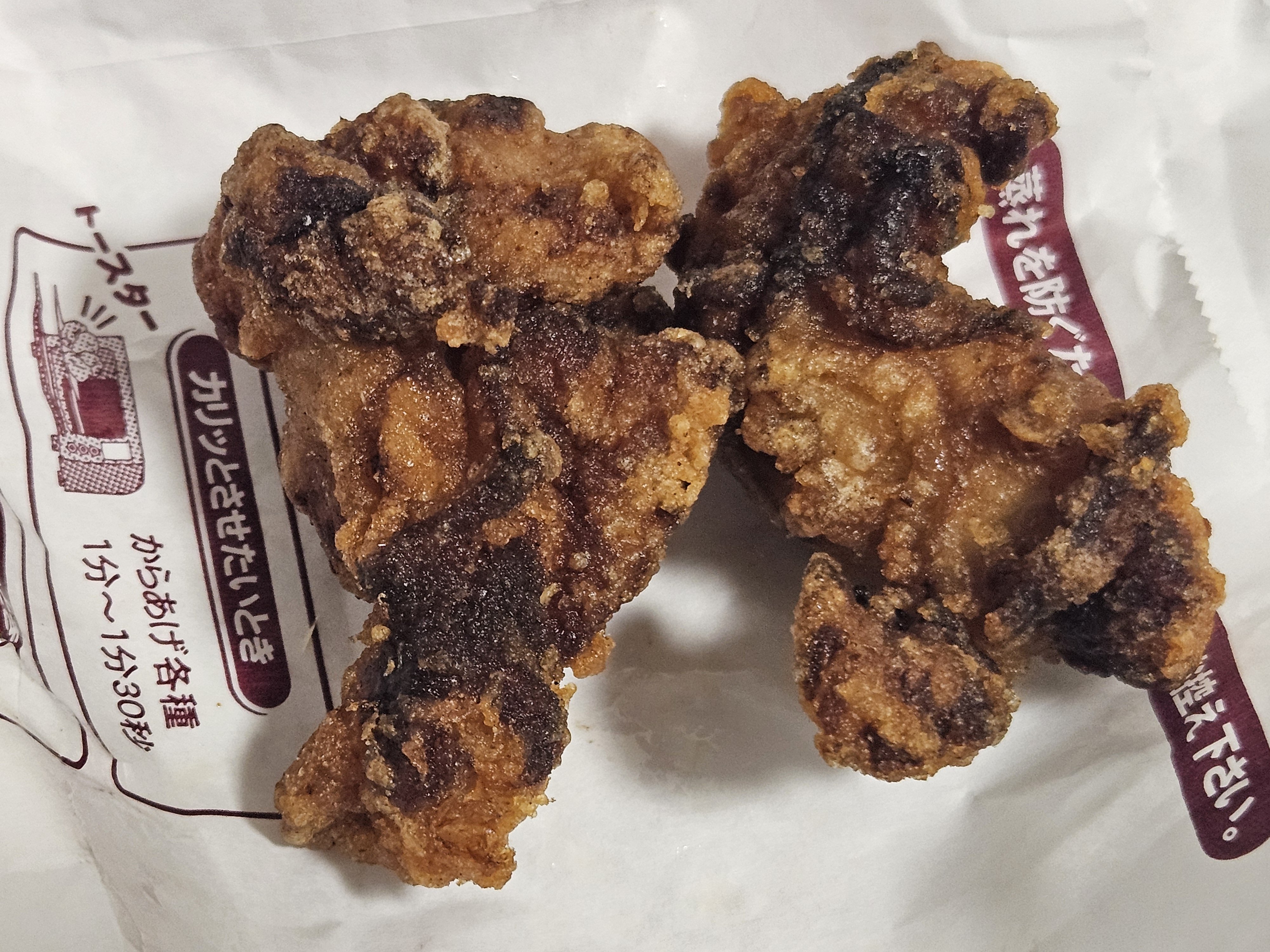 ニンニクからあげ