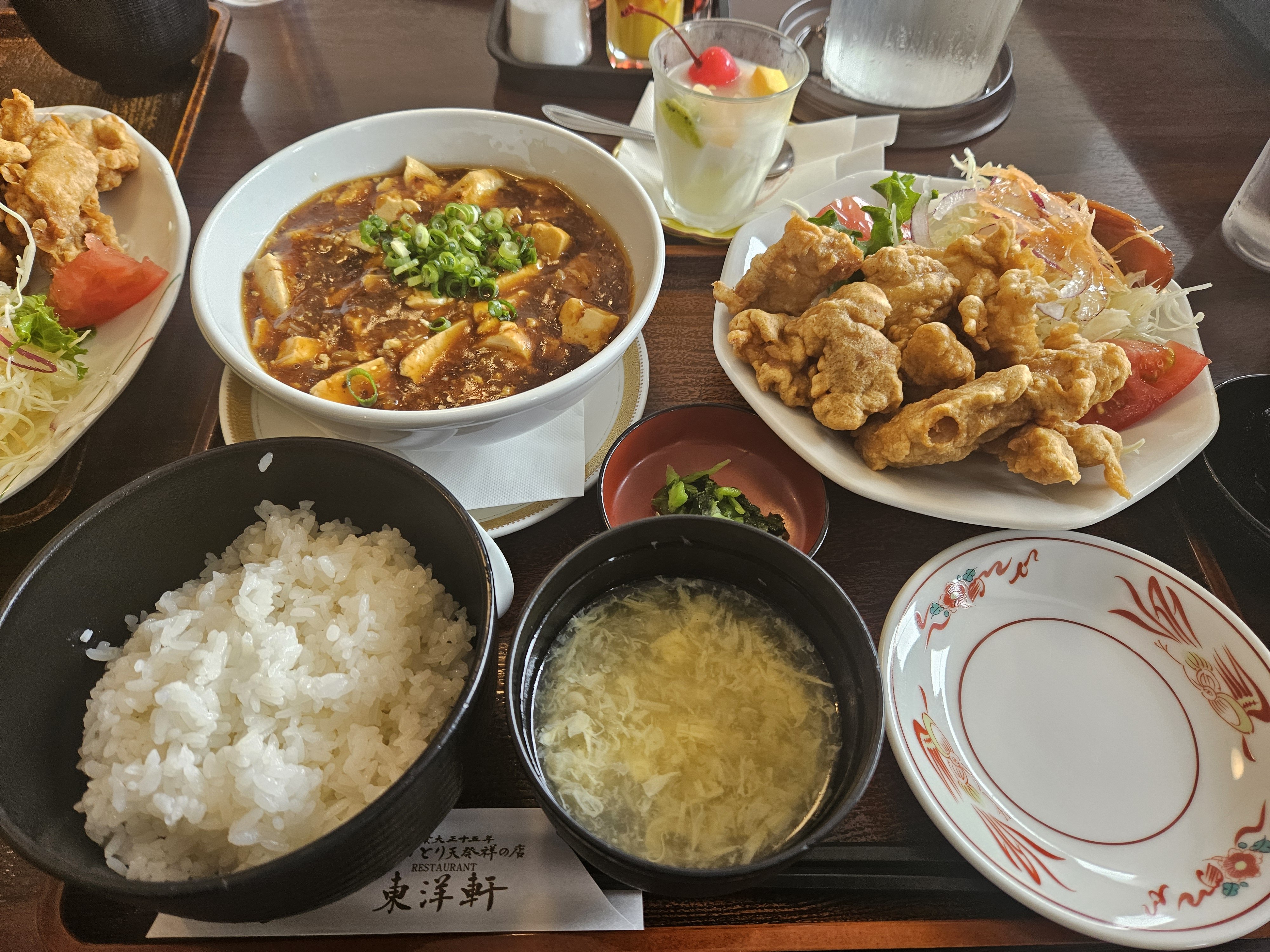 麻婆豆腐&とり天セット