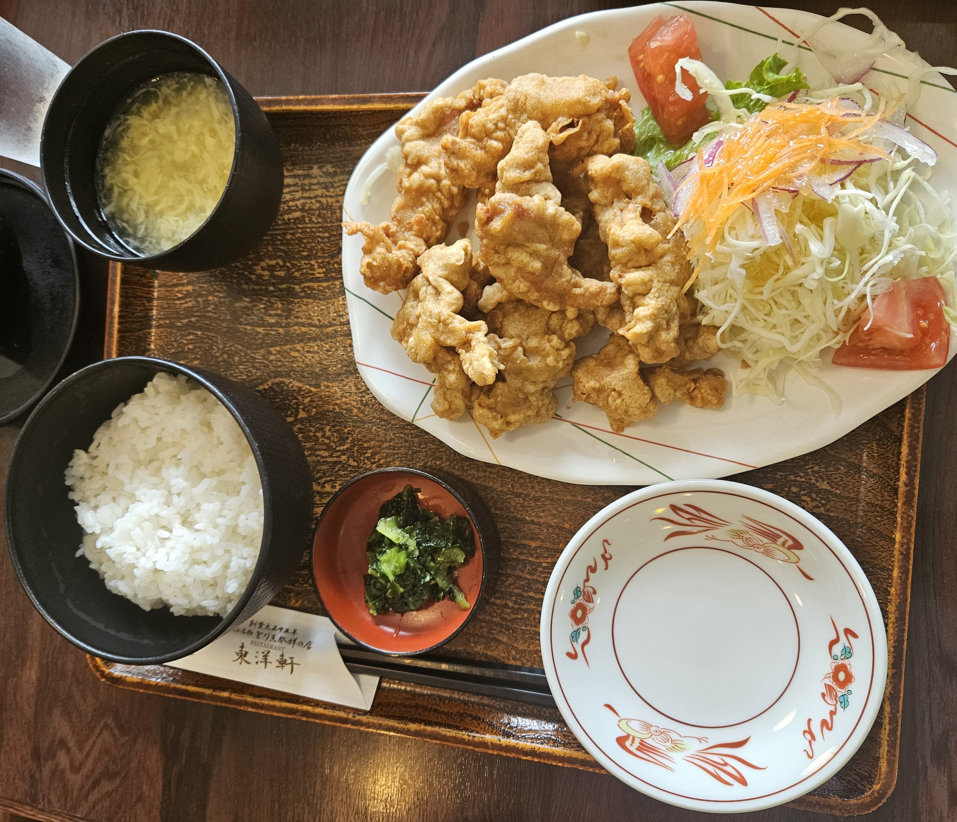 本家とり天定食