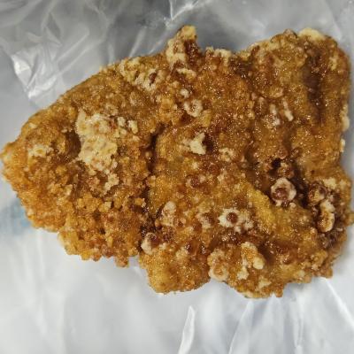 横浜からあげ